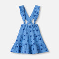 LOVE SKIRT - MARINA AOP